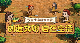 文班亚马分篮板