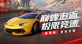 一张泛黄发票的故事