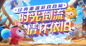 巴西患癌男子通过疗法一个月缓解